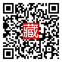 手機掃碼閱讀