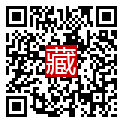 手機掃碼閱讀