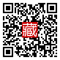 手機掃碼閱讀