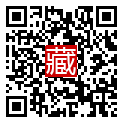 手機掃碼閱讀