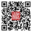 手機掃碼閱讀