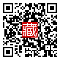 手機掃碼閱讀