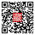 手機掃碼閱讀