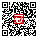 手機掃碼閱讀
