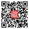 手機掃碼閱讀