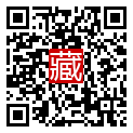 手機掃碼閱讀