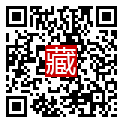 手機掃碼閱讀