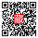 手機掃碼閱讀