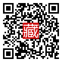 手機掃碼閱讀