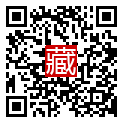 手機掃碼閱讀