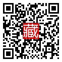 手機掃碼閱讀