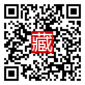 手機掃碼閱讀