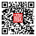 手機掃碼閱讀