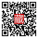 手機掃碼閱讀