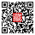 手機掃碼閱讀