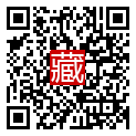 手機掃碼閱讀