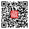 手機掃碼閱讀