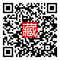 手機掃碼閱讀