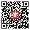 手機掃碼閱讀