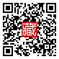 手機掃碼閱讀
