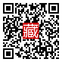 手機掃碼閱讀