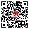 手機掃碼閱讀