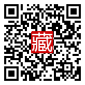 手機掃碼閱讀
