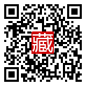 手機掃碼閱讀