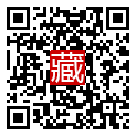 手機掃碼閱讀