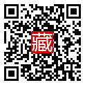 手機掃碼閱讀