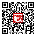 手機掃碼閱讀