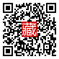 手機掃碼閱讀