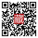 手機掃碼閱讀