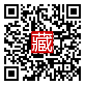 手機掃碼閱讀