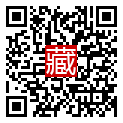 手機掃碼閱讀