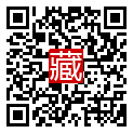 手機掃碼閱讀