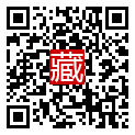 手機掃碼閱讀