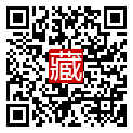 手機掃碼閱讀