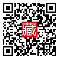 手機掃碼閱讀