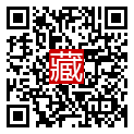 手機掃碼閱讀