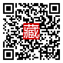 手機掃碼閱讀