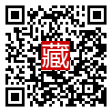 手機掃碼閱讀