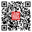 手機掃碼閱讀