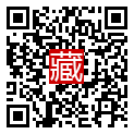 手機掃碼閱讀