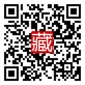 手機掃碼閱讀