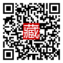 手機掃碼閱讀