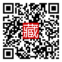 手機掃碼閱讀