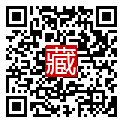 手機掃碼閱讀