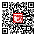 手機掃碼閱讀