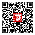 手機掃碼閱讀